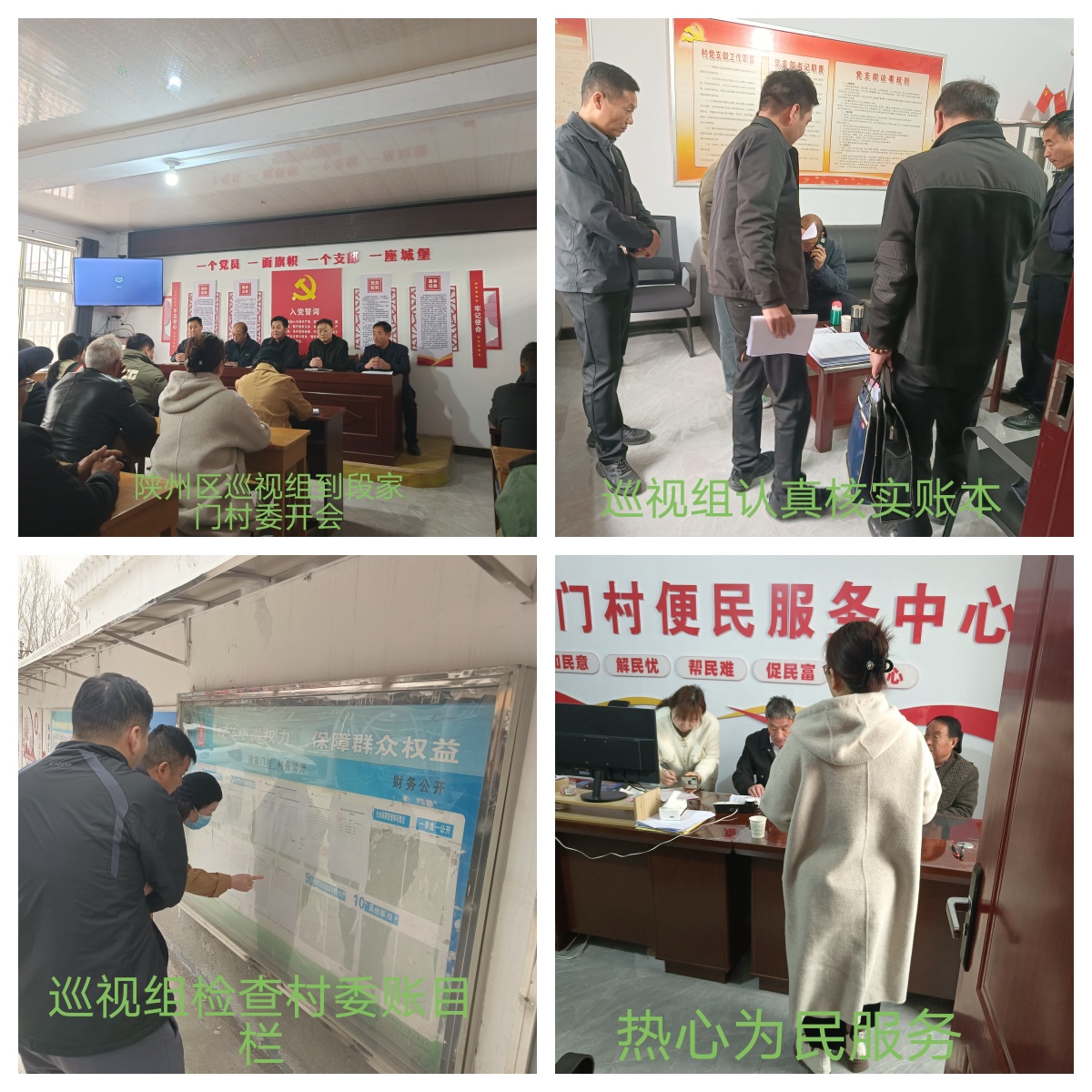 未命名.jpg