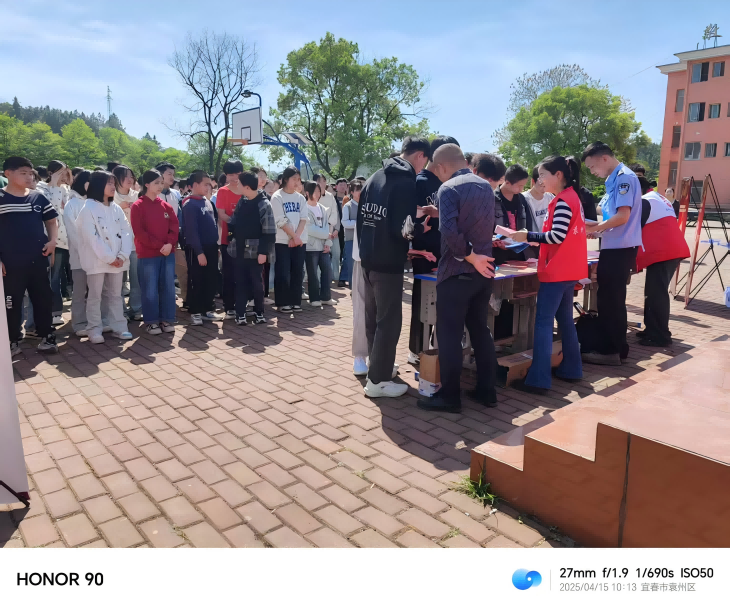图片2(1).png