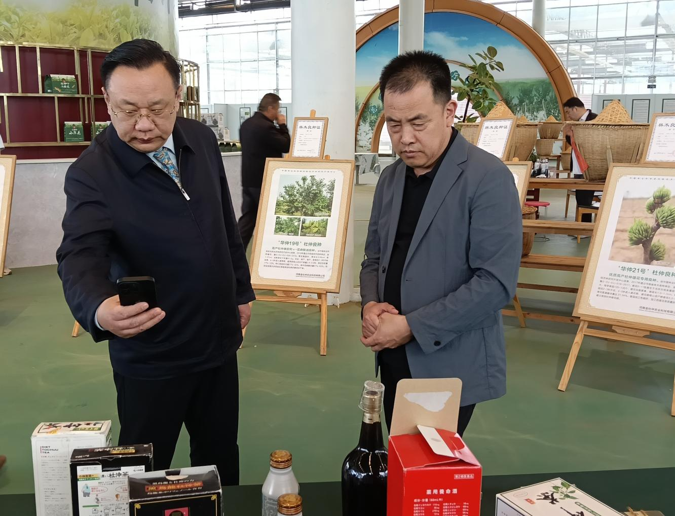 图片8.png