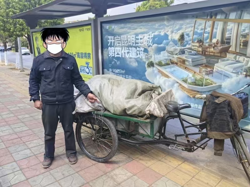 666.jpg