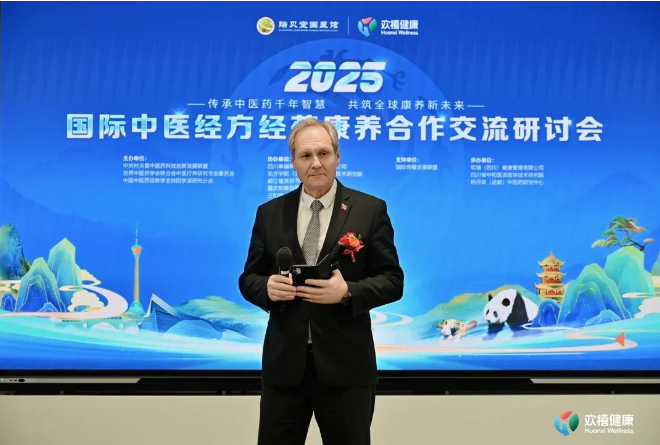 QQ20250429-092244.png