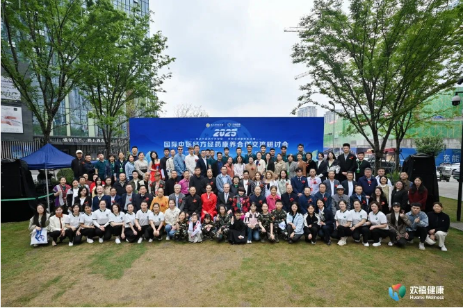 QQ20250429-092220.png