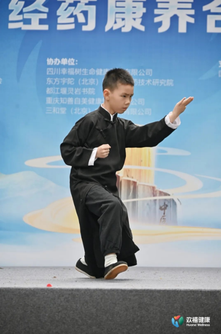 QQ20250429-092410.png