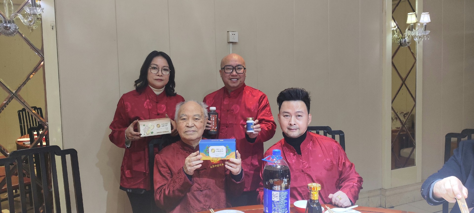 1770023392169032.jpg 微信图片_2026-02-02_170619_444.jpg