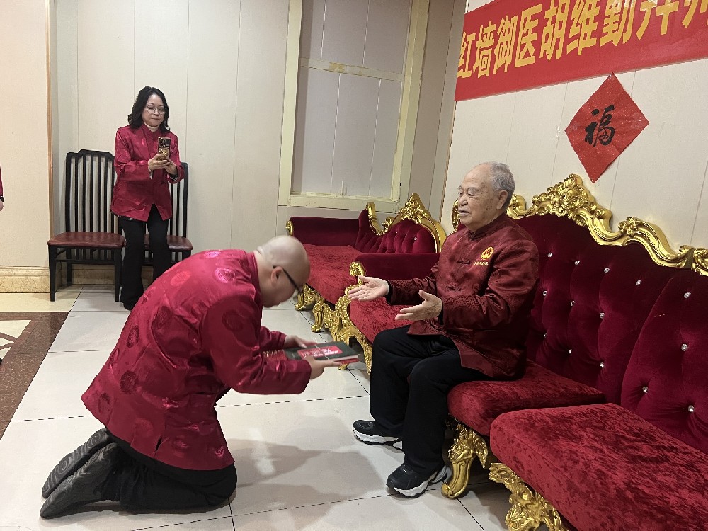 1770023327146616.jpg 微信图片_2026-02-02_170642_109.jpg