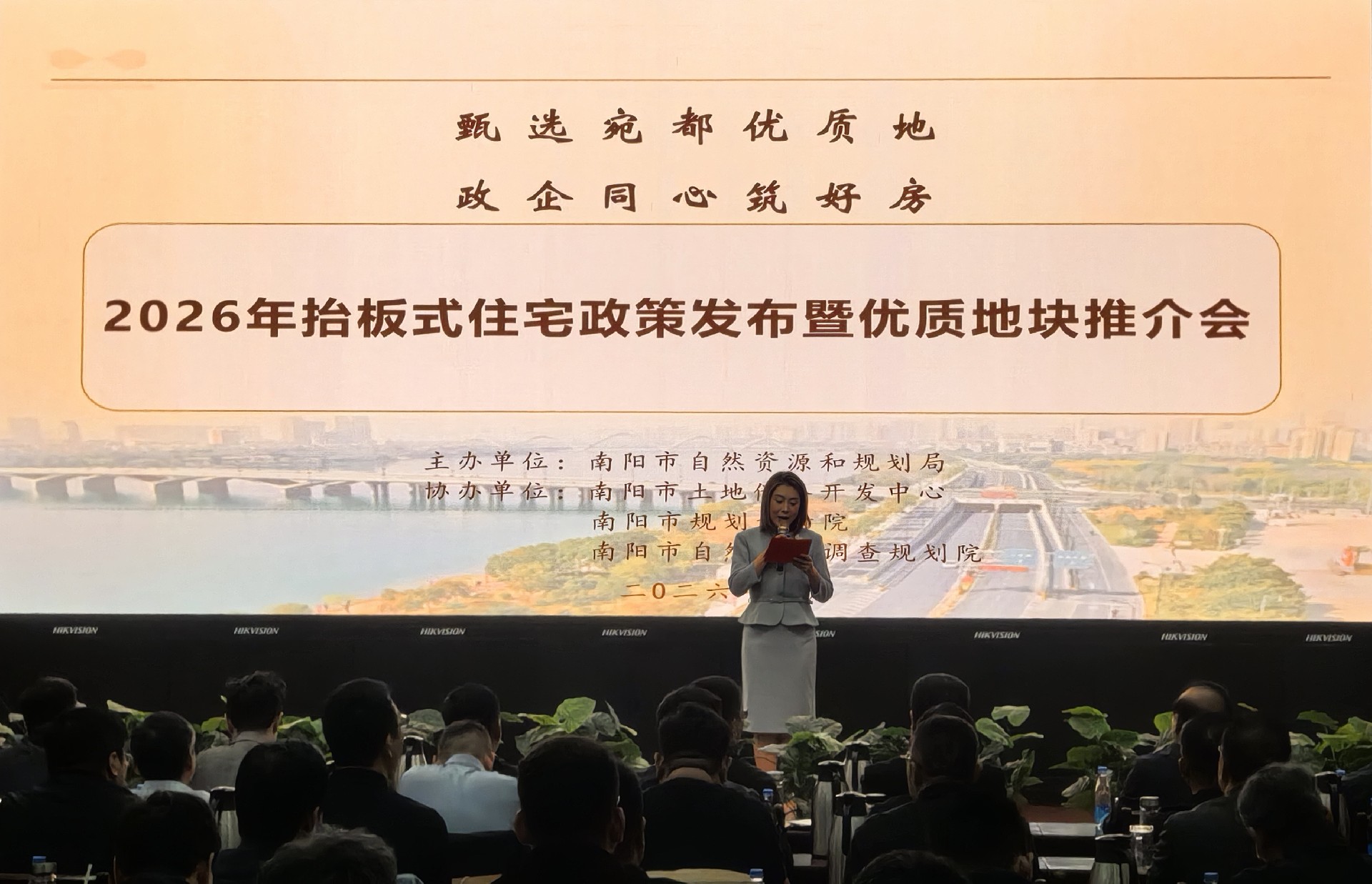 1776326020102464.jpg 3.jpg