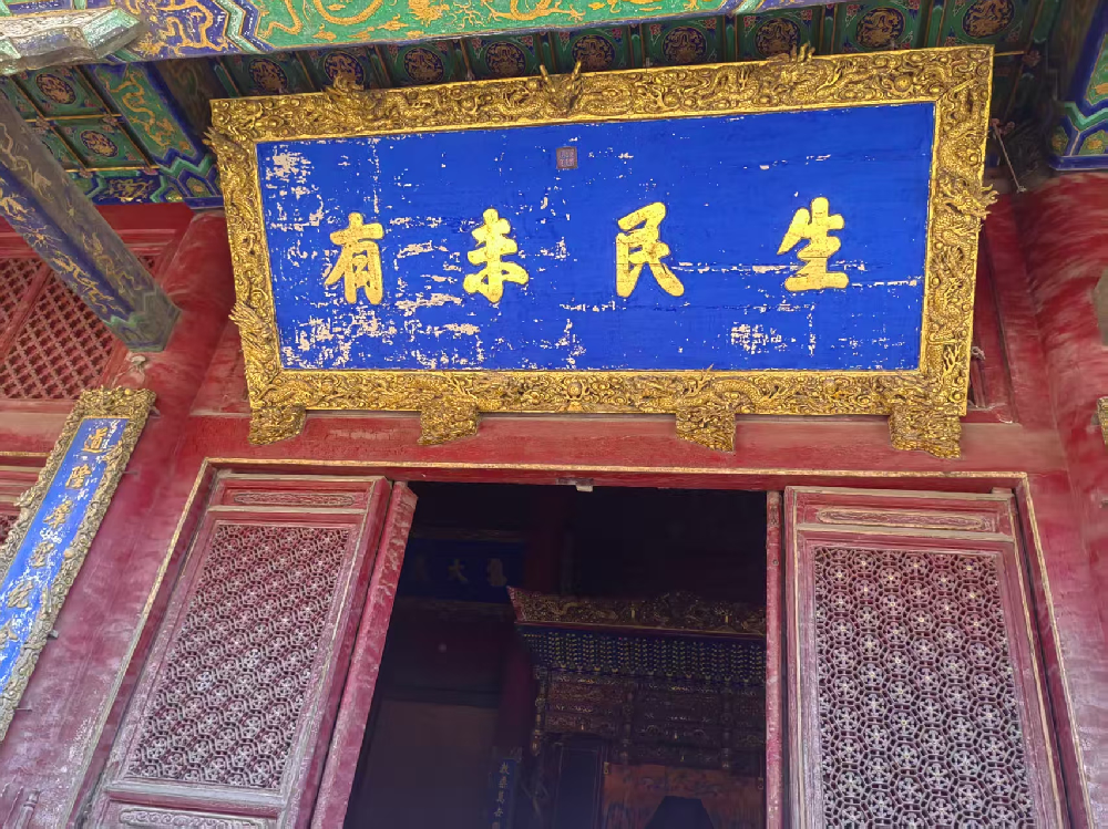 �����뿣���ӹ���ʦ����ϵ