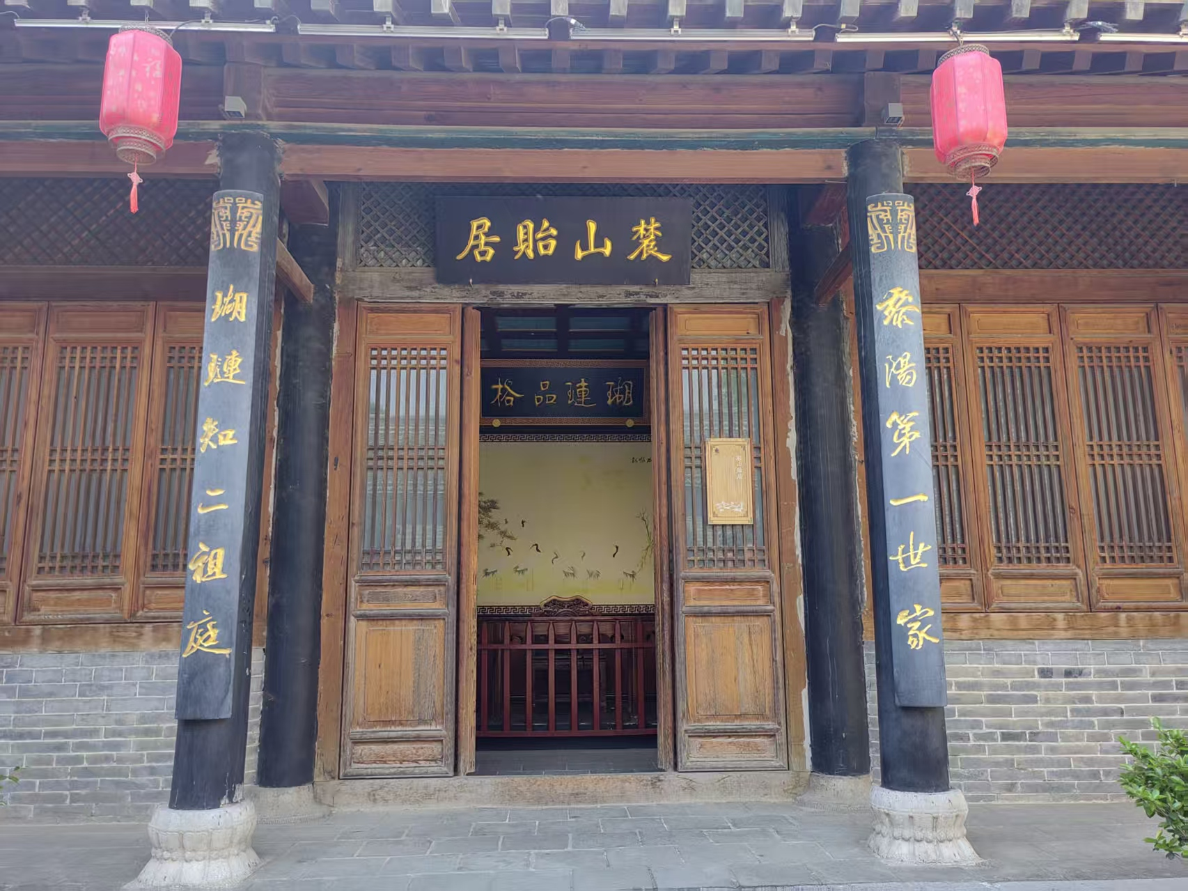 图片5.png