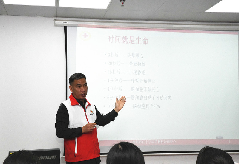 急救技能强警魂 警红携手护平安——砀山县红十字会走进县公安局开展应急救护资格认证培训 急救技能强警魂 警红携手护平安——砀山县红十字会走进县公安局开展应急救护资格认证培训