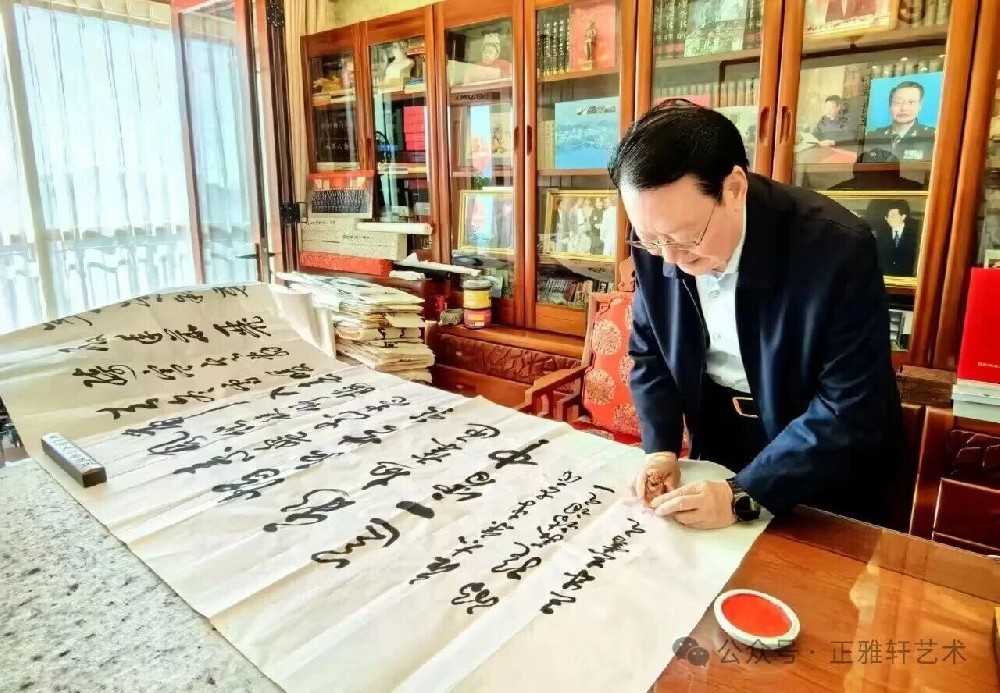 军旅书法家王成志将军应邀为纪念中国长江漂流40周年主题座谈会活动赠送书法作品 军旅书法家王成志将军应邀为纪念中国长江漂流40周年主题座谈会活动赠送书法作品
