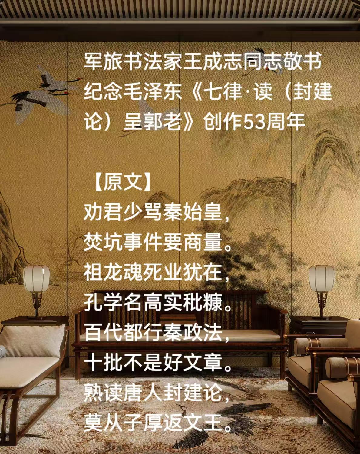 021aa365e95af0a9bec88818f20a0803.jpg