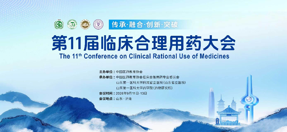 1789379524423377.png 图片1.png