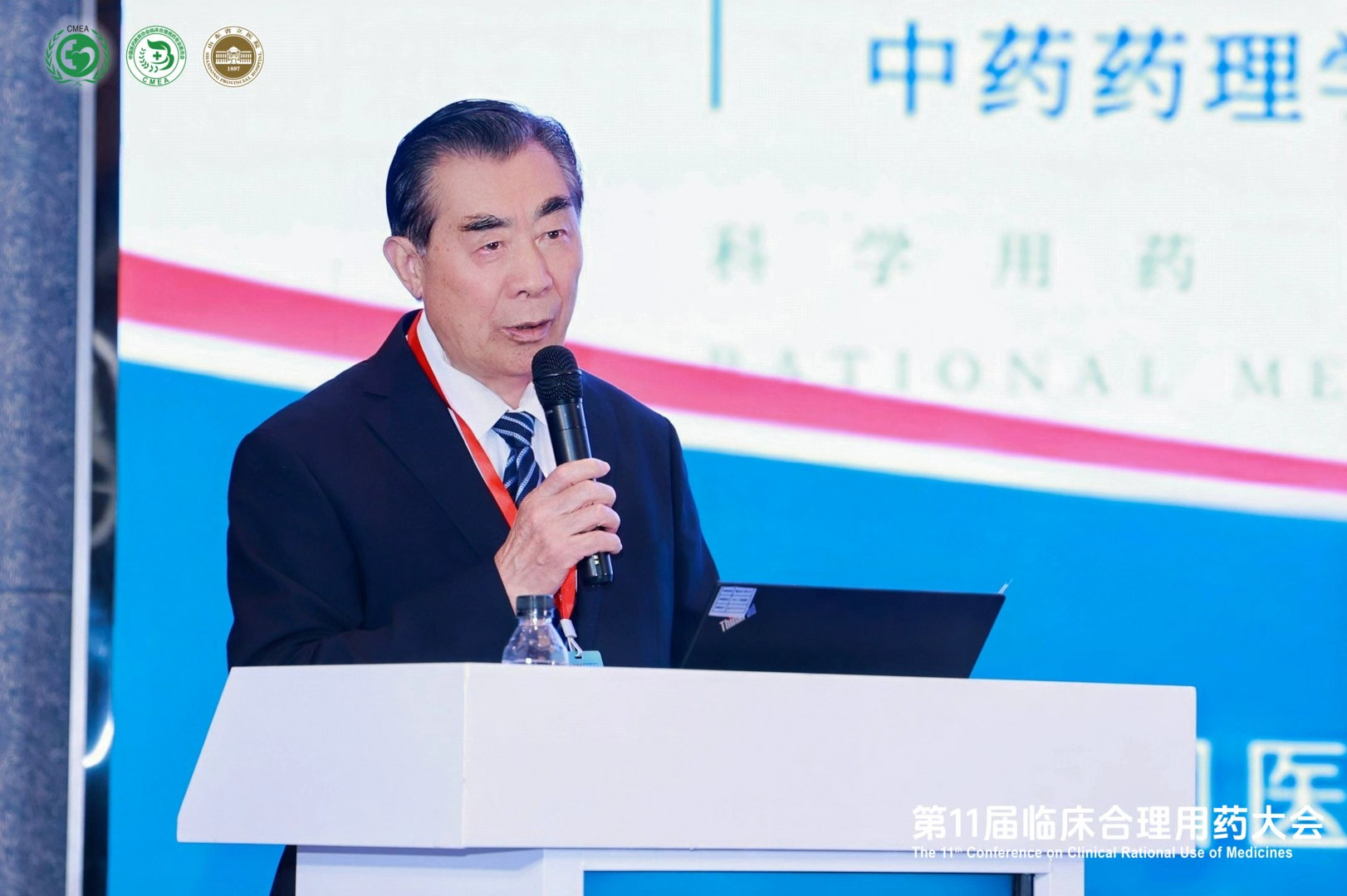 1789379543322040.png 图片2.png